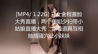 【换妻之旅】，初尝交换快感，30岁良家夫妻今夜突破自己，4P淫乱盛宴，娇喘呻吟极致大作