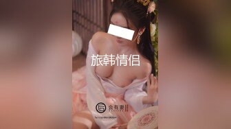 【新片速遞 】 起点传媒 性视界传媒 XSJKY060 背著老婆偷吃暴发户闺蜜 优娜【水印】[731MB/MP4/30:03]