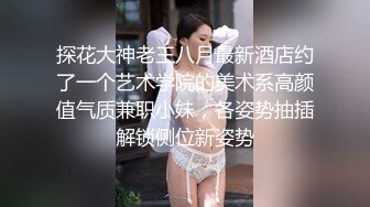 [MP4]天美传媒-无悔！痴女娜娜 主动分享性爱的街头猎物 直操到爆乳乱颤