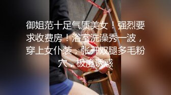 极品女神周妍希.葉佳頤双女同