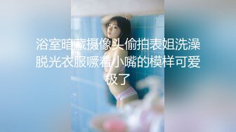 【新片速遞】 ✿网红女神✿ 最新极品嫩鲍超人气网红女神▌柚子猫▌萨勒芬妮2 中出Cos可爱女上司 爆裂亮丝淫靡内射[1.64G/MP4/32:05]