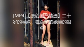 人气美少妇丝足嫩模【珂爱】合集【173V】 (27)