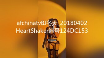 用成人的方式打开抖音 各种抖音风抖奶热舞合集[2100V] (1137)