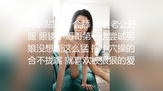 【新速片遞】&nbsp;&nbsp; 漂亮皮裤美女吃鸡啪啪 被大肉棒无套输出 肤白前凸后翘 鲍鱼粉嫩 [1290MB/MP4/30:01]