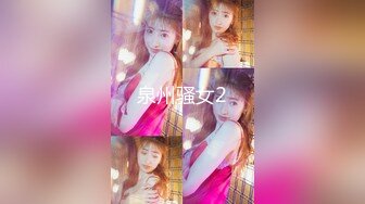 ✅性感优雅御姐✅气质尤物女神《米菲兔》推销高跟鞋的美女销售[MP4/1380MB]