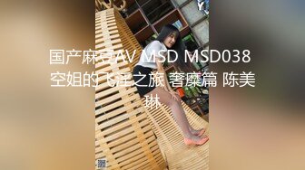 爱豆传媒IDG5396爆乳女技师上门性体验