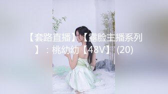 【新速片遞】&nbsp;&nbsp;【网红❤️反差婊】饼干姐姐✨ 黑丝御姐足交调教骚公狗 淫语刺激挑逗催精 寸止快感不断试探高潮 最终爆射性感玉足[407MB/MP4/24:31]