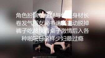 监控破解美体中心多位年轻美女少妇做激光脱B毛和阴部护理 (6)