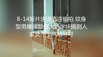 ❤❤一字马尤物网红女神，黑丝袜极品美腿，假屌足交扣穴，紧致小骚逼，高跟鞋站立一字马