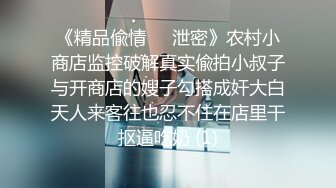 《精品✅情侣泄密》公司稽核专员反差美女何X庭与男友啪啪真实自拍流出✅极品大波粉嫩嫩小笔叫声超赞