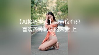 就喜欢别人媳妇的逼