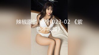 010办公室妹妹男友不在家，让我来给修电脑