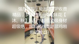 [MP4]逼哩传媒 蕾姆老婆上线了！美妙爆乳鲜嫩白虎小穴 深入蜜道欲罢不能 粉嫩阴户紧紧裹吸 榨射浓浆