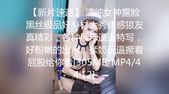 STP18559 良家小少妇，害羞腼腆刚下水，大胸水多好久没过性生活，连干两炮高潮不断好满足