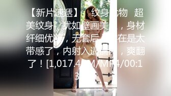 【新片速遞】&nbsp;&nbsp;【超精品】❤️绝美人妻博主iltalairs，❤️高颜值又是完美炮架第2弹[7V38分][1.67G/MP4/38:05]