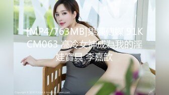 后入前女友5