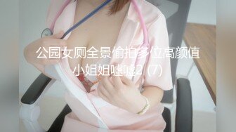 【自整理】金发女郎总是喜欢撅起屁股对着我，双洞都入过了，那感觉让我欲罢不能！【47V】 (40)