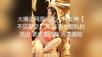 最新推特网红嫩妹『樱井奈奈』大尺度性爱私拍流出 黑丝粉穴 后入冲刺 最爱美萝莉 高清私拍168P 高清720P版