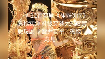 萝莉Jk美眉 不行不可以 别动习惯了就不疼了 啊不舒服不要弄了 身材苗条在家被小哥无套输出 骚叫不停