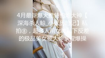 [MP4]極品顏值女神美乳長腿無毛嫩穴沙發狂摳口交格局太小