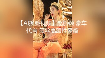 江南温婉女神艹逼艹到一半激烈时隔壁敲门吓得够呛，花式啪啪满足女神