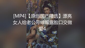 OnlyFan 新春第一个早晨的美好时光（4k）