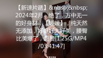 北京手控约露脸高端模特口对白-女友-女神-情侣