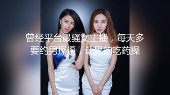 纯欲系少女Peachpie 火辣身材性感比基尼少女情色按摩 享受一丝不挂的贴在一起