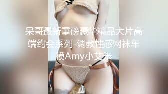 爱豆传媒IDG5409表姐沦为我的私人玩物