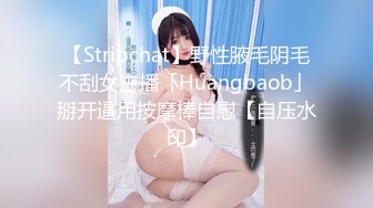 【新片速遞】 胸小小的妹子，抖音1.6W粉丝的小可爱，全程露脸兼职赚外快，丝袜制服诱惑，揉奶玩逼道具抽插冒白浆好刺激[514MB/MP4/01:33:59]