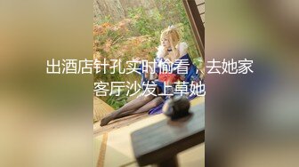 19十主播福利视频韩国BJ 61