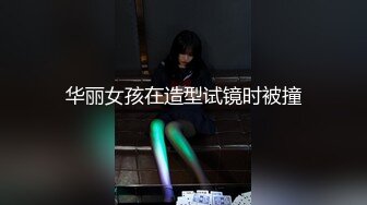 探花陈先生歌厅探花颜值小姐姐，唱唱歌摸摸大腿，到小房间开操，舌吻摸奶调情，双腿肩上扛抽插猛操