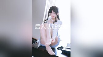 蜜桃影像传媒 PMC-036 老爸找女儿要钱出去找乐子 女儿不给 那好吧就让你尽一下孝道 斑斑