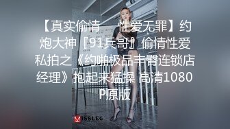 漂亮大奶少妇吃鸡啪啪 在家被黑祖宗骚逼抠的淫水直喷抽搐 无套输出