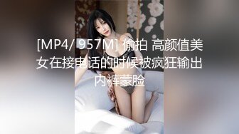 【新片速遞】 约操极品尤物气质美女，裹胸吊带短裙充满浓浓风情用力抱紧享受吞吸滋味，丰腴肉体观音坐莲甜蜜又销魂【水印】[1.63G/MP4/01:14:56]