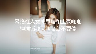 【自整理】练习瑜伽的苗条少女把紧身裤剪个破洞做一字马劈叉，这下不勒小逼了！【203V】 (138)