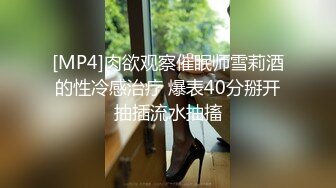 [MP4/351MB]蜜桃影像傳媒 PMC440 有戀父情結的女高中生誘惑同學爸爸 斑斑