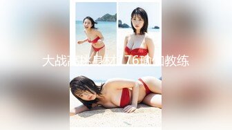 [MP4/592MB]香蕉視頻傳媒 XJX0093 朋友妻我來操 陳可萱