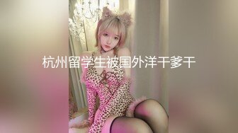 浅绿半袖 大专女厕全景偷拍众多的学妹前来嘘嘘各种美鲍轮番呈现 (2)