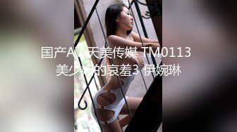 ★☆震撼福利☆★游乐场女厕全景偷拍女神级的小姐姐某游戏的代言人