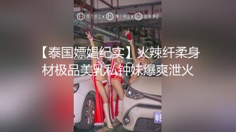 【新片速遞】 找个身材好胸大的老婆还可以这么玩胸推穿插哦！性情温柔又迷人，真的真的是太爽了!![12M/MP4/01:21]