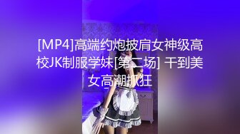 原创沛县出轨人妻