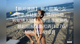 [MP4/492M]1/31最新 短发人妻母狗少妇束缚着骚奶深喉口交让大哥后入草屁股VIP1196