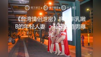 [MP4/ 1.02G] 妖艳人妻露脸激情4P伺候三个大鸡巴，肚兜情趣高跟诱惑享受三个大鸡巴的蹂躏爆草