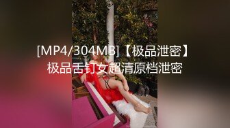 漂亮美眉被无套爆菊花 这么粉嫩的小鲍鱼也操腻了 美眉身材不错 操的骚叫不停