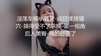 [MP4]果冻传媒宠物女友-宅男粉丝获得平台系统奖励女优一个