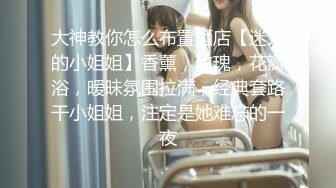 .icu@周于希~我与小陈第三次调教4_prob4