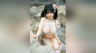 后入沈阳熟女1