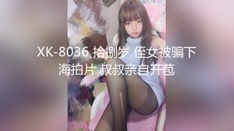 淫荡黑丝骚女友足交、口交、乳交、颜射吃精