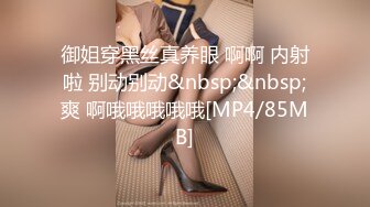 妹妹带着跳蛋出门后回来发情不小心内射了妹妹